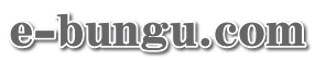 e-bungu.com